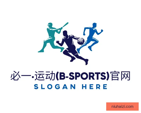 介绍必一运动