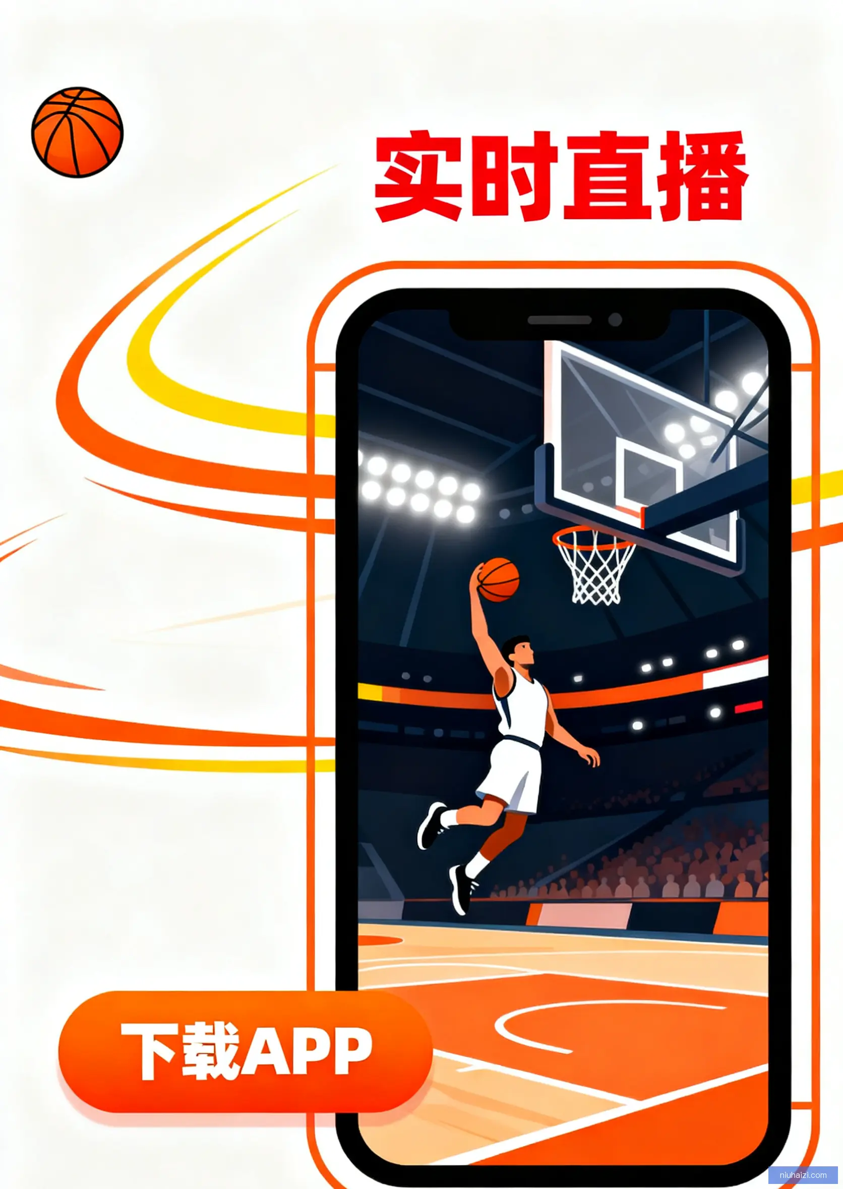 面版客户端下载